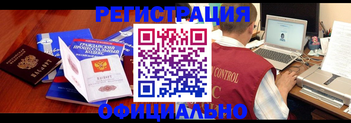 форма 3 в Балашове